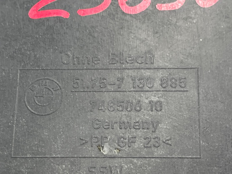 Защита АКПП, 3500 рублей, Красноярск