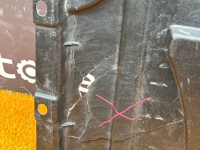 Защита днища кузова, 1500 рублей, Красноярск