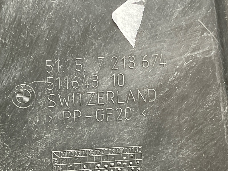 Защита днища кузова, 1500 рублей, Красноярск