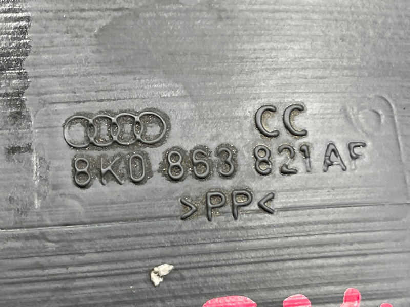 защита двигателя, 4430 рублей, Красноярск