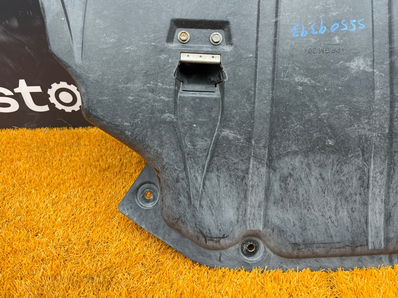 защита двигателя, 2200 рублей, Красноярск