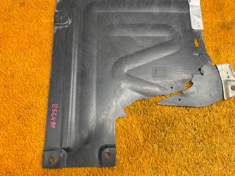 Защита днища кузова, 200 рублей, Красноярск