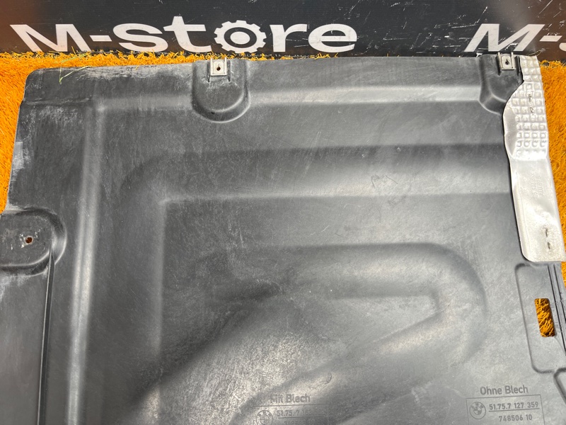 Защита днища кузова, 200 рублей, Красноярск