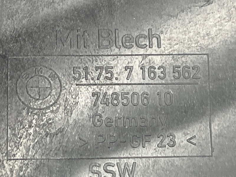 Защита днища кузова, 200 рублей, Красноярск