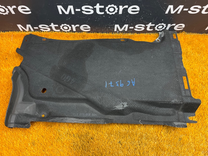 Защита днища кузова, 2000 рублей, Красноярск