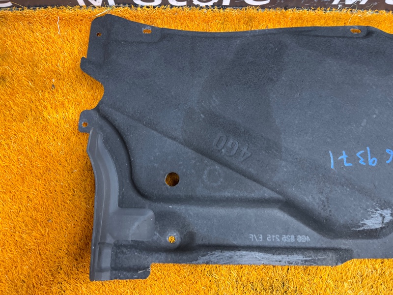 Защита днища кузова, 2000 рублей, Красноярск