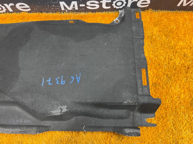 Защита днища кузова, 2000 рублей, Красноярск