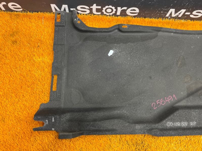 Защита днища кузова, 2000 рублей, Красноярск