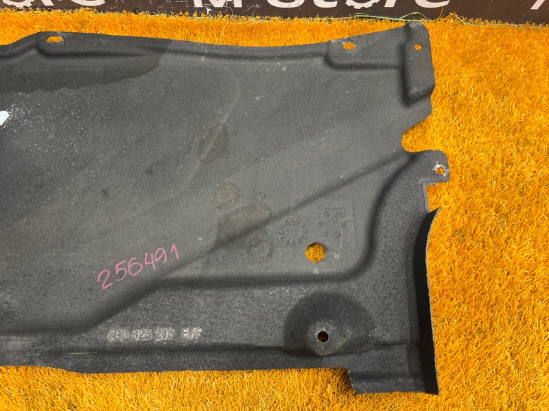 Защита днища кузова, 2000 рублей, Красноярск