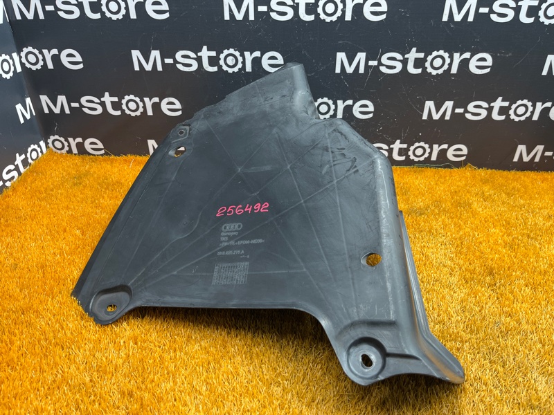 Защита днища кузова, 400 рублей, Красноярск