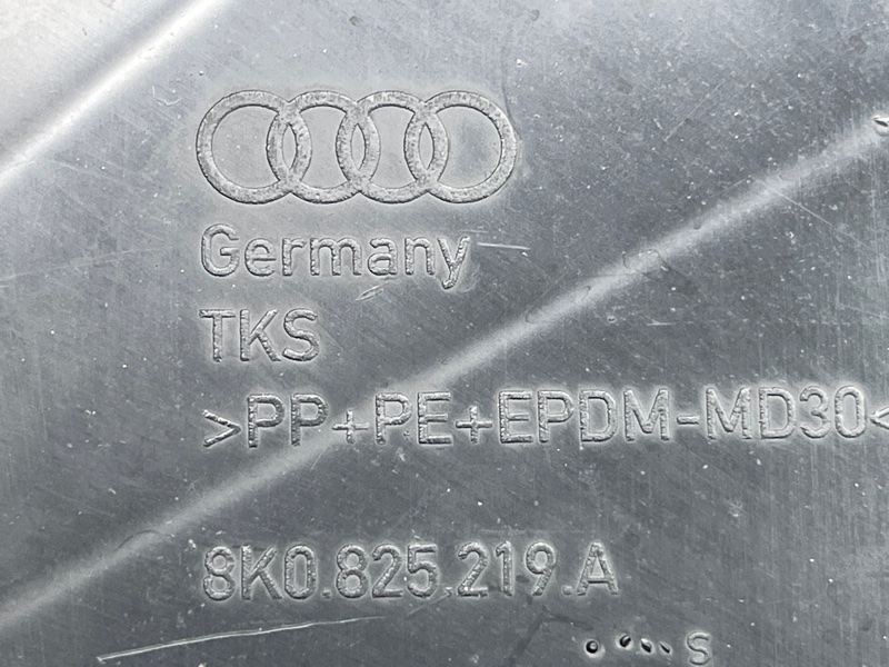 Защита днища кузова, 400 рублей, Красноярск