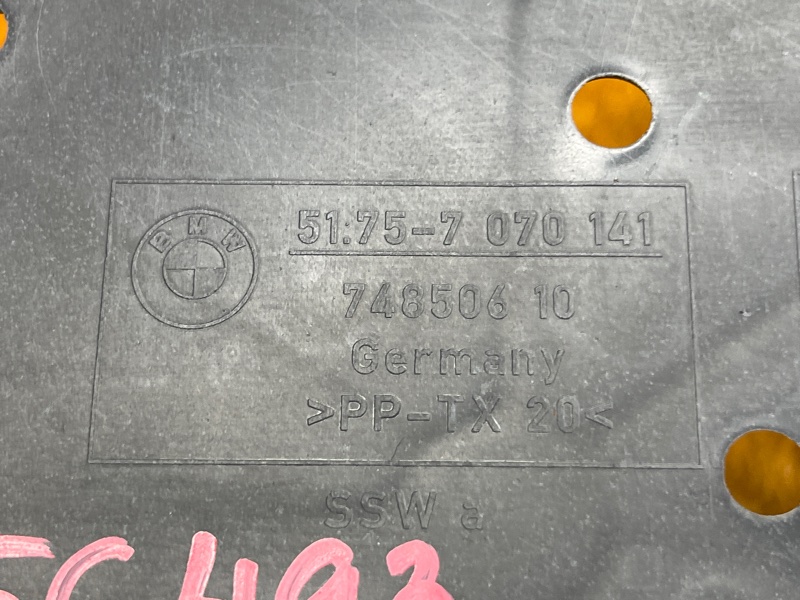 Защита днища кузова, 270 рублей, Красноярск