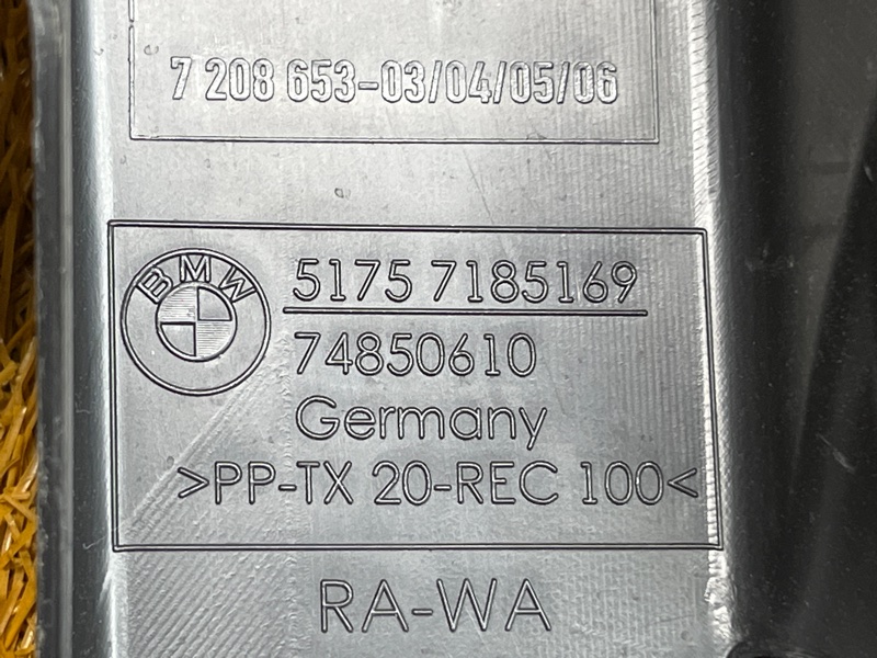 кожух рулевой рейки, 300 рублей, Красноярск