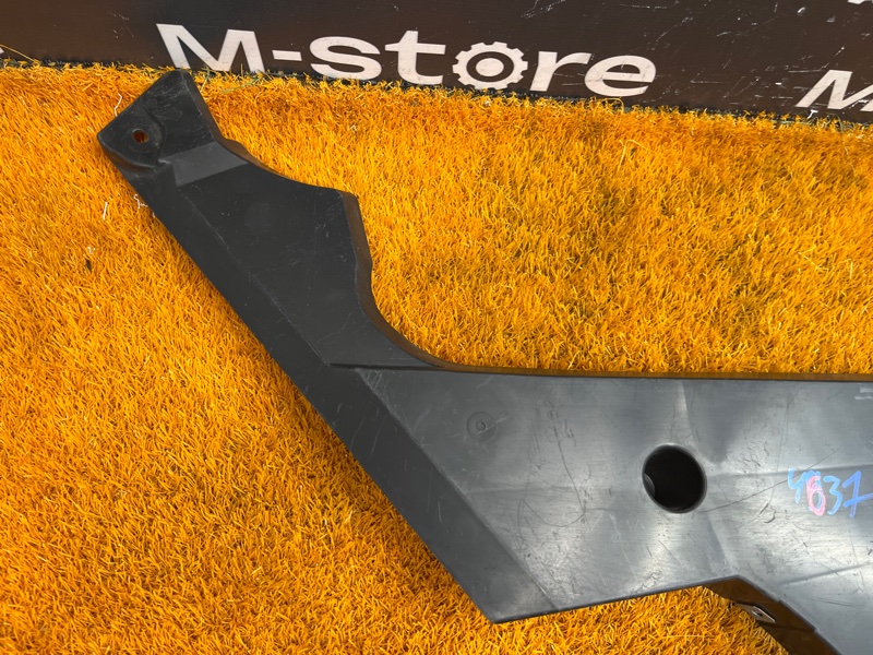 защита топливного бака, 1200 рублей, Красноярск