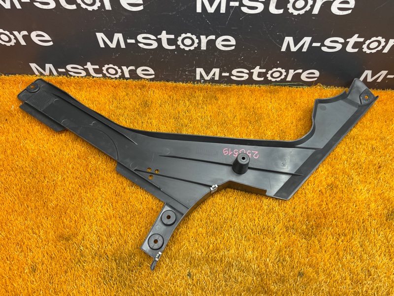 защита топливного бака, 1200 рублей, Красноярск