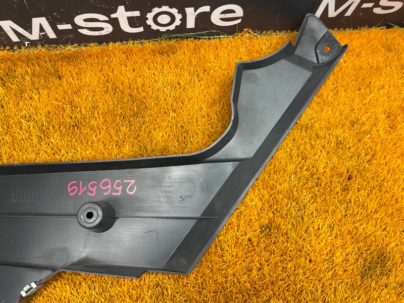 защита топливного бака, 1200 рублей, Красноярск