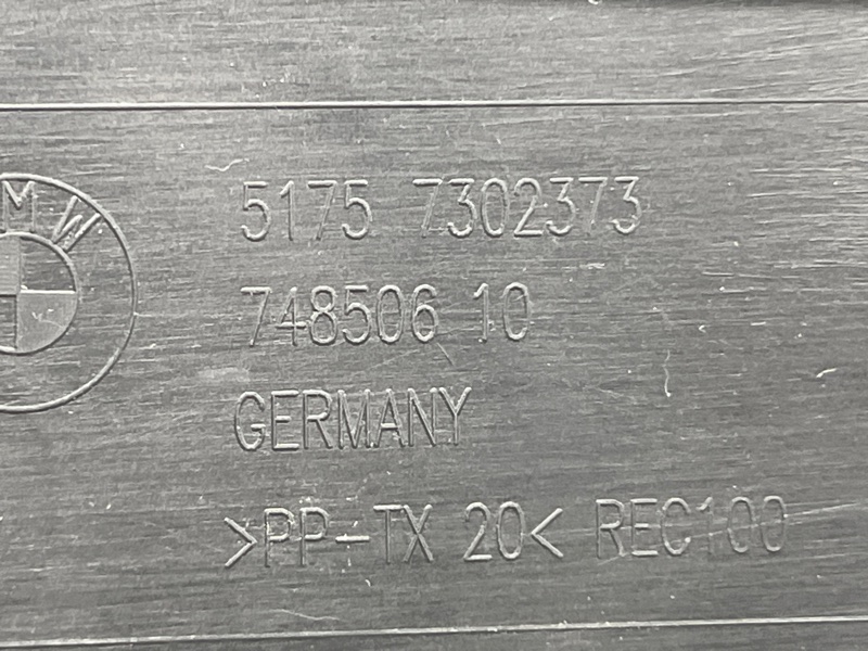 защита топливного бака, 1200 рублей, Красноярск