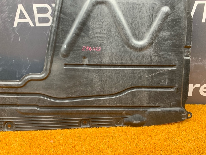 Защита днища кузова, 900 рублей, Красноярск