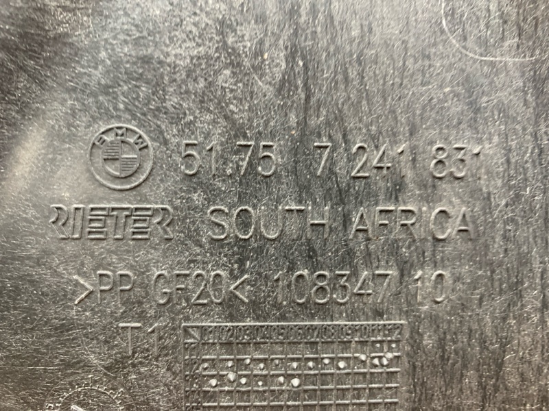 Защита днища кузова, 900 рублей, Красноярск