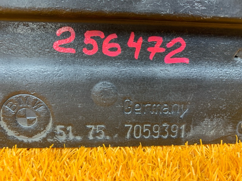 Защита днища кузова, 1300 рублей, Красноярск