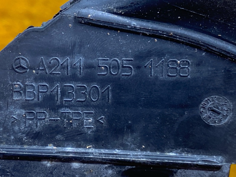 защита радиатора, 810 рублей, Красноярск