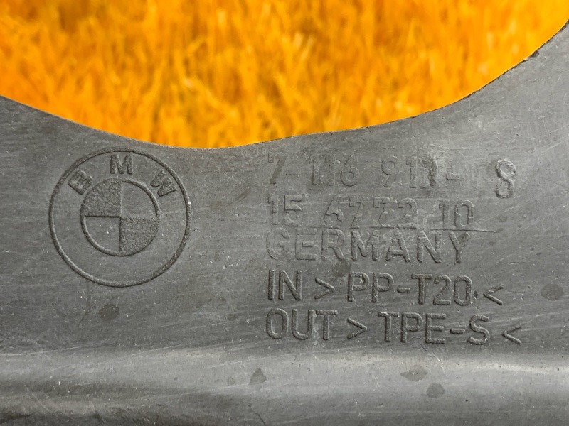 Защита днища кузова, 270 рублей, Красноярск