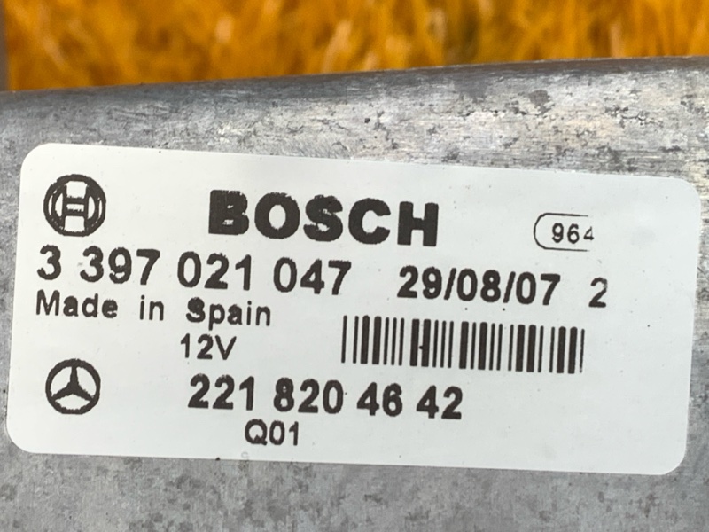 трапеция стеклоочистителя, 440 рублей, Красноярск