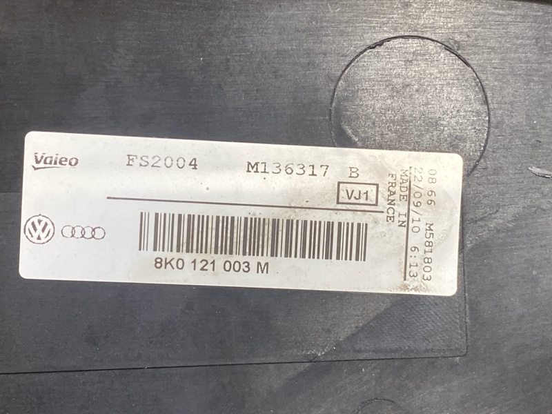 Вентилятор радиатора, 7000 рублей, Красноярск