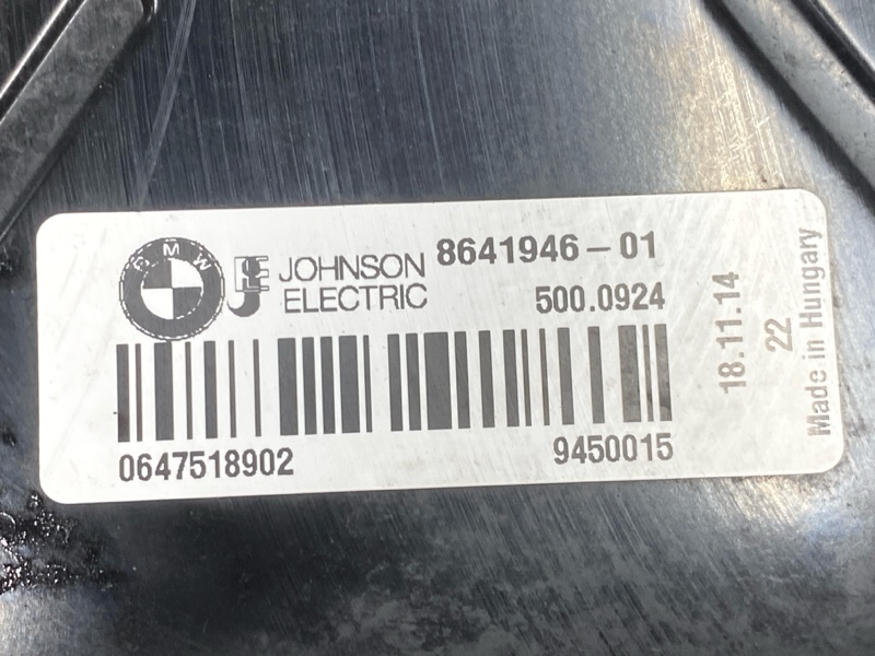 Вентилятор радиатора, 4300 рублей, Красноярск