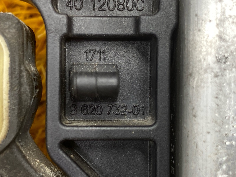 Кронштейн радиатора, 420 рублей, Красноярск