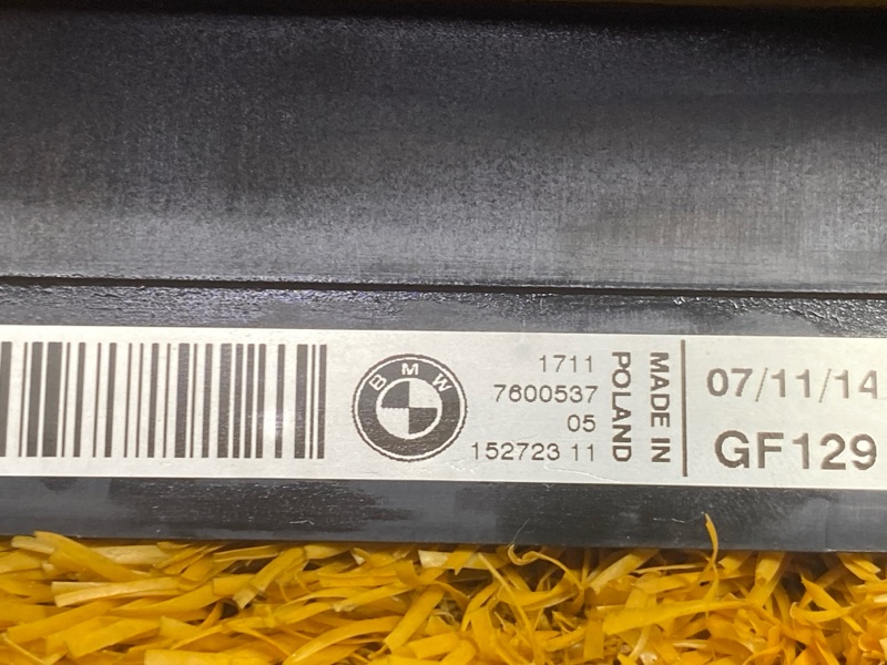 Кронштейн радиатора, 900 рублей, Красноярск