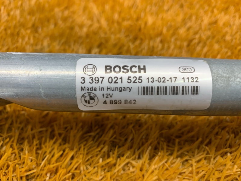 трапеция стеклоочистителя, 1720 рублей, Красноярск