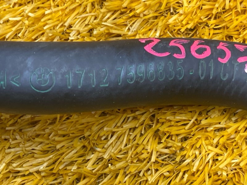 патрубок отопителя, 800 рублей, Красноярск