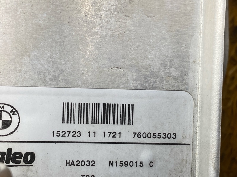 теплообменник, 3000 рублей, Красноярск