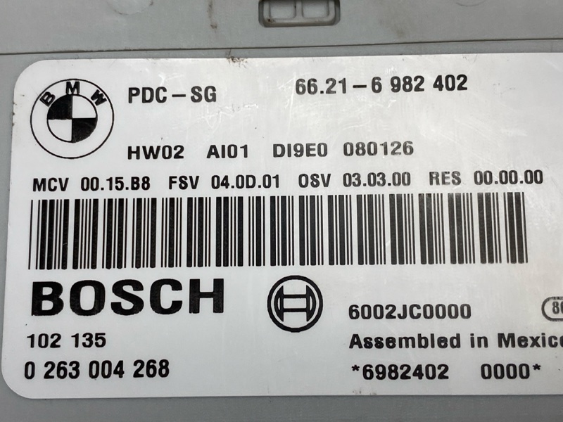 блок управления парктроником, 9300 рублей, Красноярск