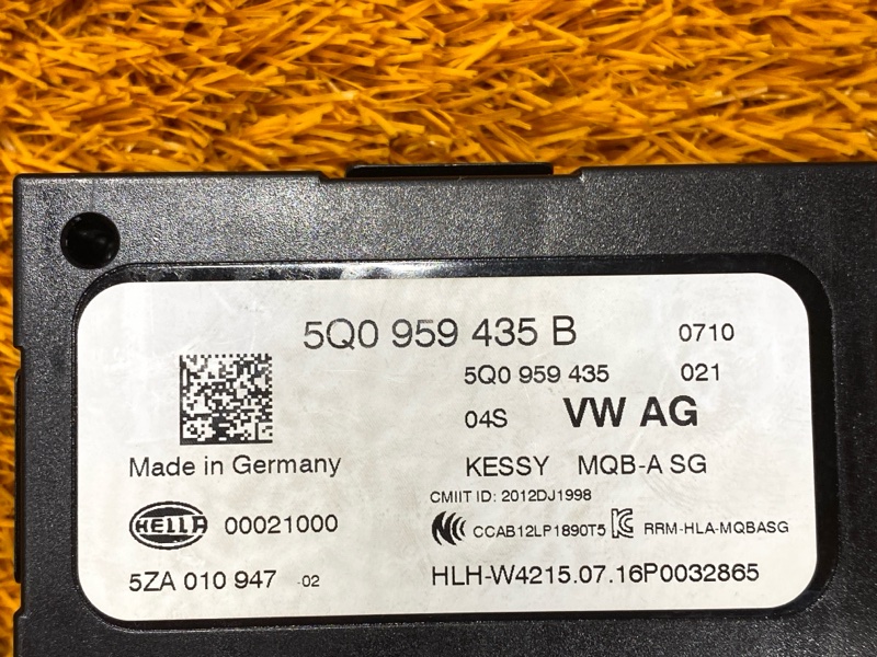 блок управления бесключевым доступом, 1810 рублей, Красноярск