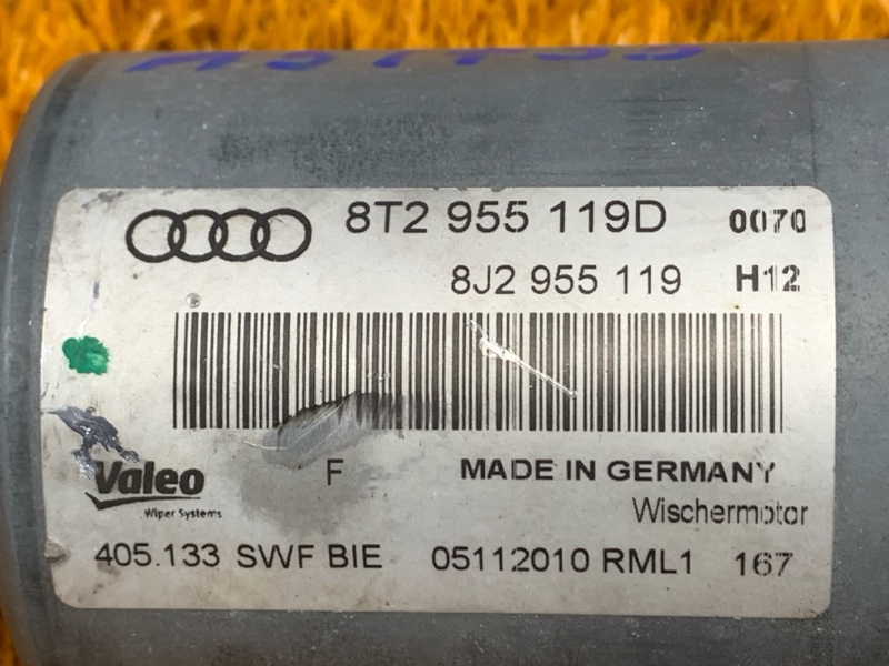 Мотор стеклоочистителя, 1300 рублей, Красноярск