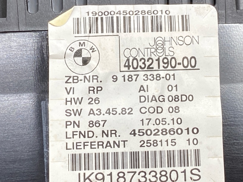 щиток приборов, 1240 рублей, Красноярск