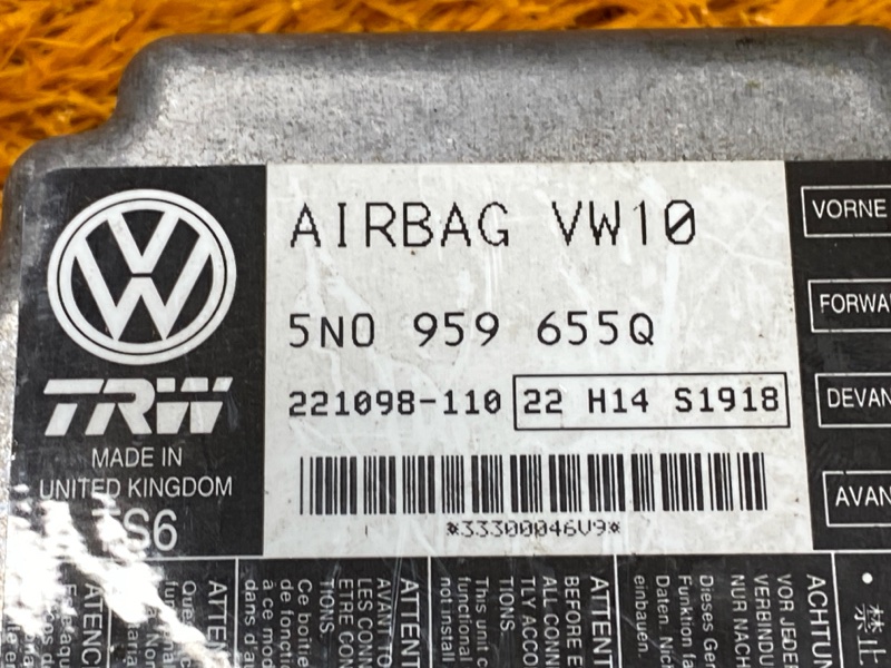 Блок управления Airbag, 500 рублей, Красноярск