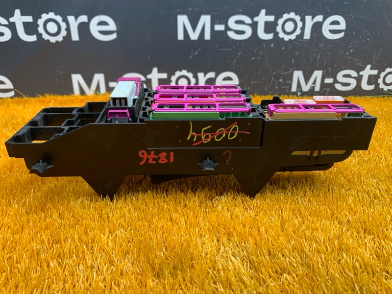 блок предохранителей, 2000 рублей, Красноярск