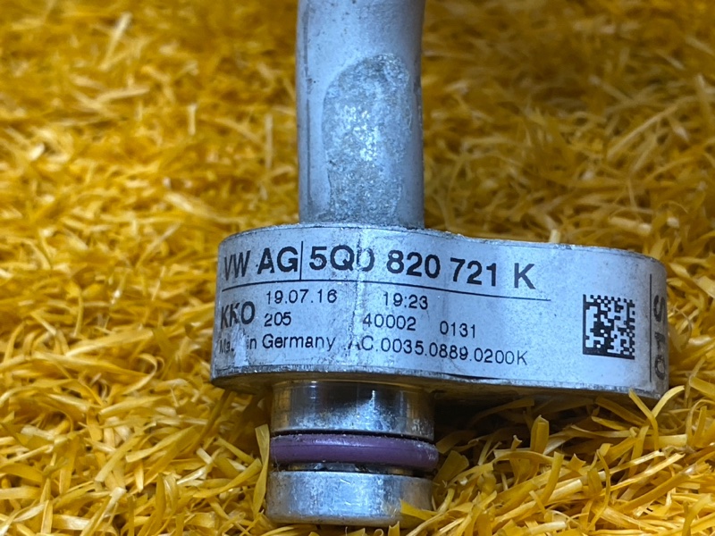 трубка кондиционера, 2000 рублей, Красноярск