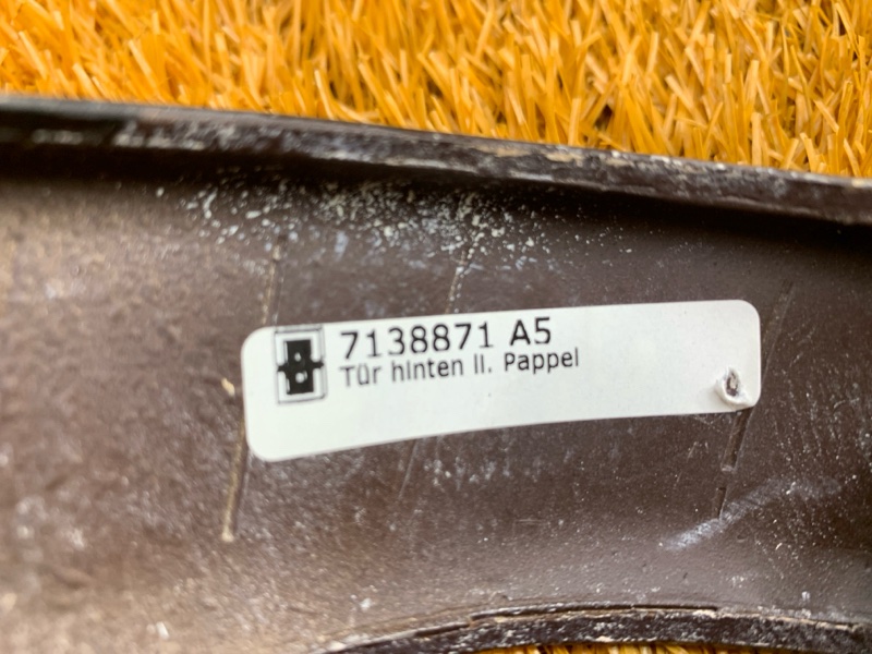 накладка декоративная, 1780 рублей, Красноярск