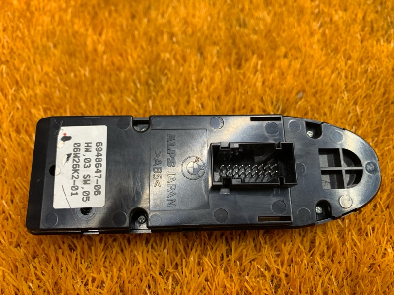 Блок управления стеклоподъемниками, 1000 рублей, Красноярск