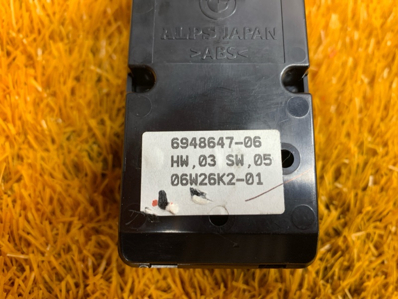 Блок управления стеклоподъемниками, 1000 рублей, Красноярск