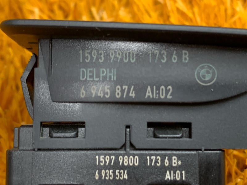 кнопка стеклоподъемника, 300 рублей, Красноярск