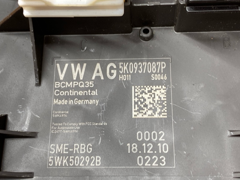 блок комфорта, 2730 рублей, Красноярск