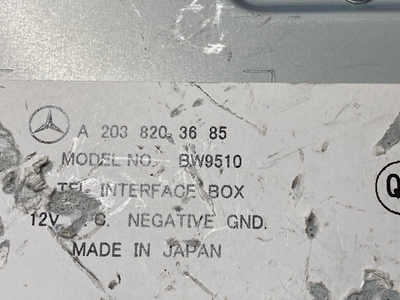 блок управления телефоном, 400 рублей, Красноярск