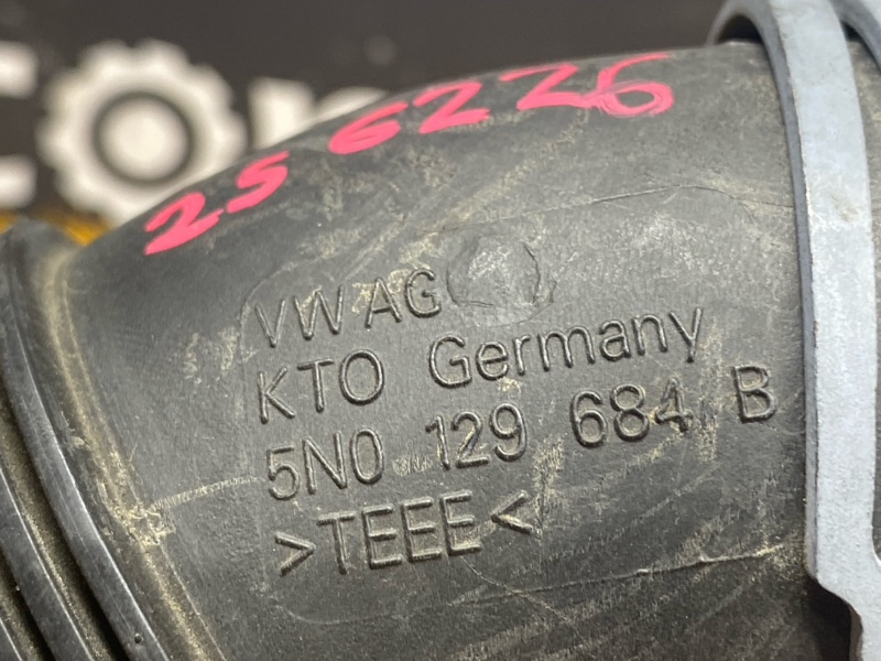 патрубок воздушного фильтра, 500 рублей, Красноярск