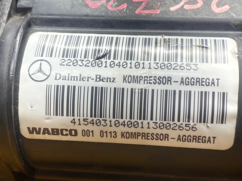 компрессор подвески, 20000 рублей, Красноярск