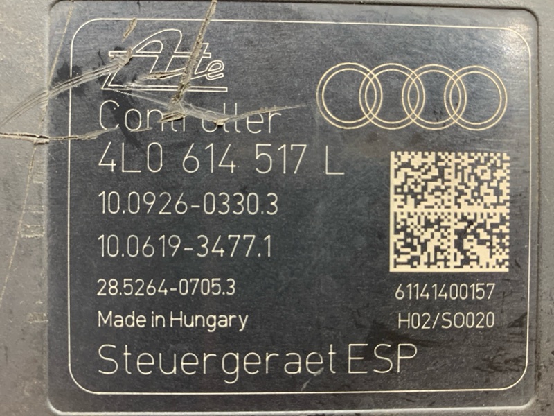 Блок ABS, 18000 рублей, Красноярск